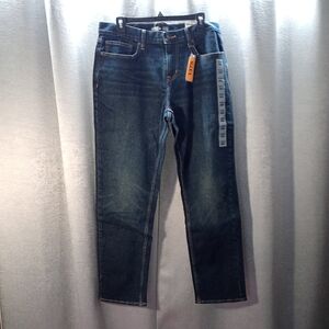 New Athletic Old Navy Jeans
